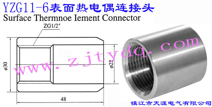 YZG11-6 żB^Surface Thermnoe Iement Connector