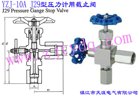 YZJ-10A J29͉Ӌ(j)ýֹyYZJ-10A J29 Pressure Gange Stop Valve